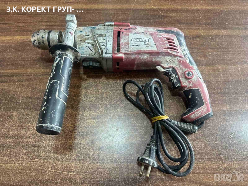 Бормашина Raider RDP-ID31 1050W 13мм, снимка 1