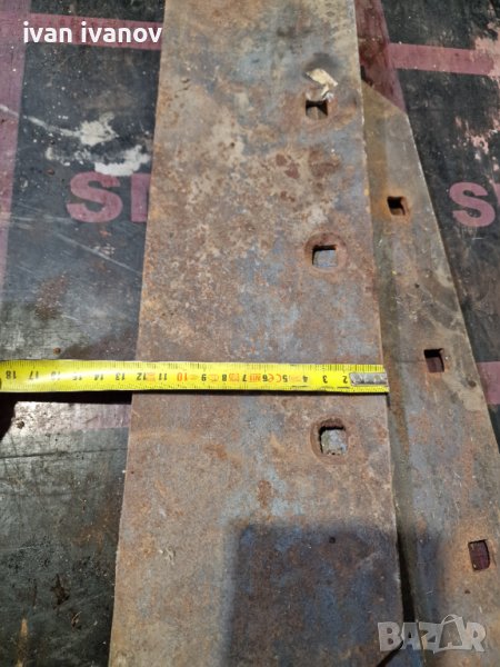 Ралници Плуг Мулчер , снимка 1