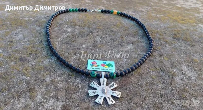 Колиета с Розетата от Плиска, оникс , малахит и ахат. Бижута Луди гъби., снимка 1