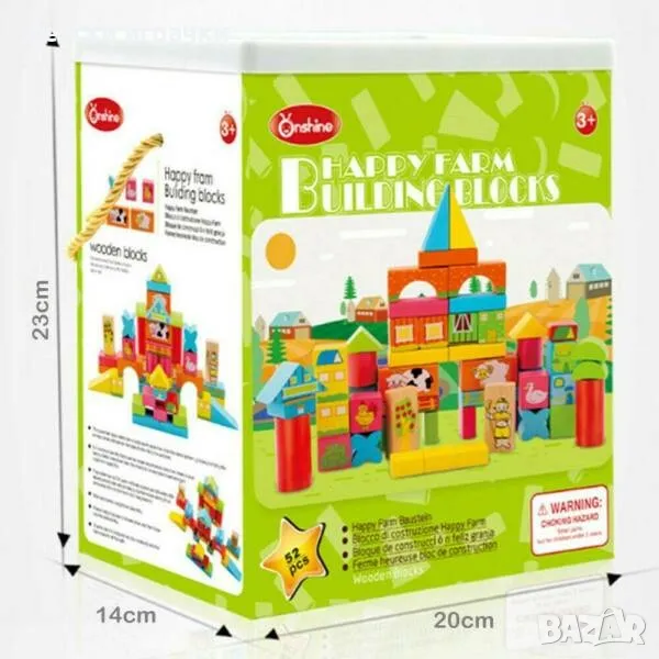 Дървен Монтесори комплект строителни кубчета 52ч, снимка 1