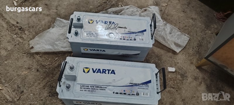 Автомобилен акумулатор Varta 12V, 190Ah, 1050A, Professional 930 190 105 B91 2- 350лв, снимка 1