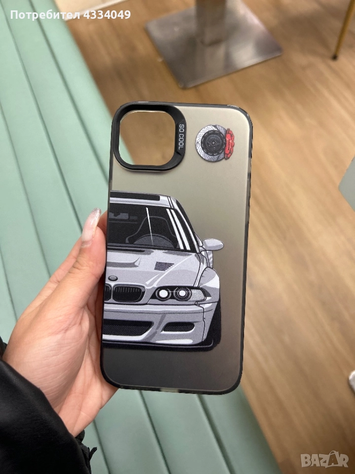 калъф за Iphone 14+, снимка 1
