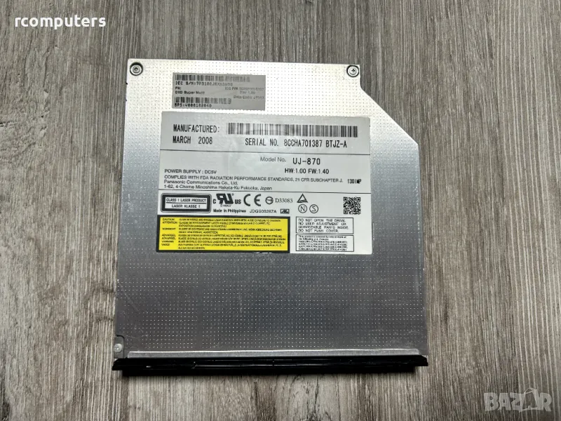 PANASONIC UJ-870 DVD±RW, снимка 1
