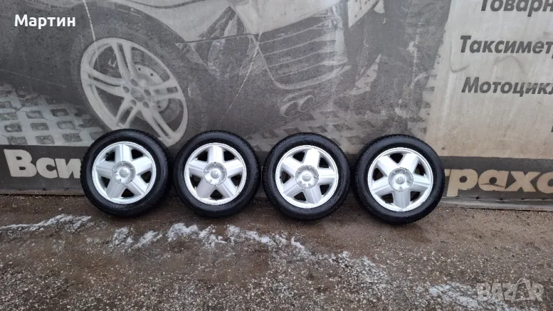 джанти 15 -ки от Рени меган, снимка 1