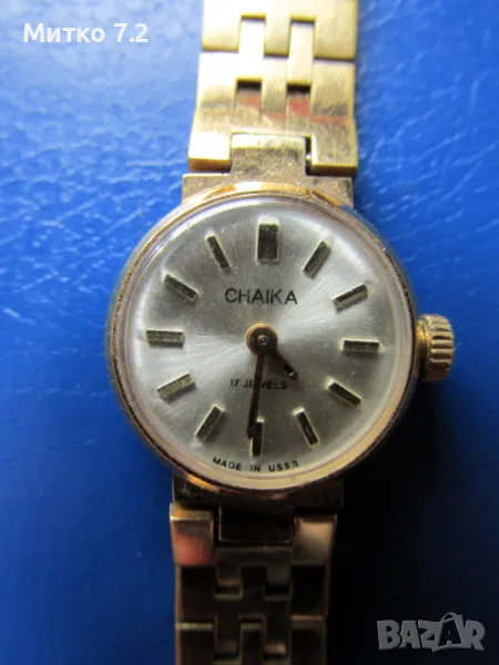 Дамски часовник Чайка, снимка 1