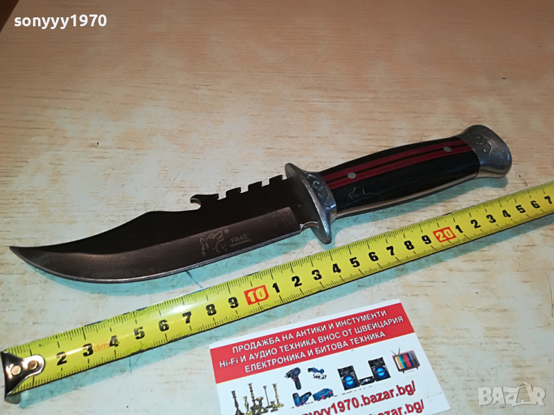 fa40 knives 1603221806, снимка 1