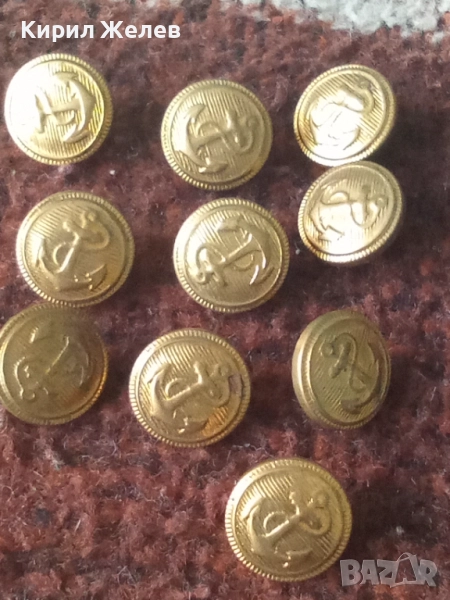 Лот войнишки копчета 10 броя 51992, снимка 1