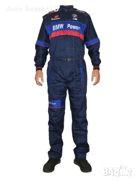 Зимен цял гащеризон BMW / БМВ Сервизно състезателно работно облекло, снимка 1