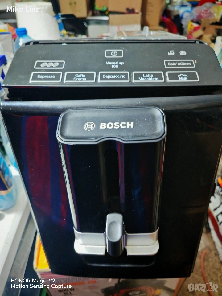 Bosch Vero up 100, снимка 1