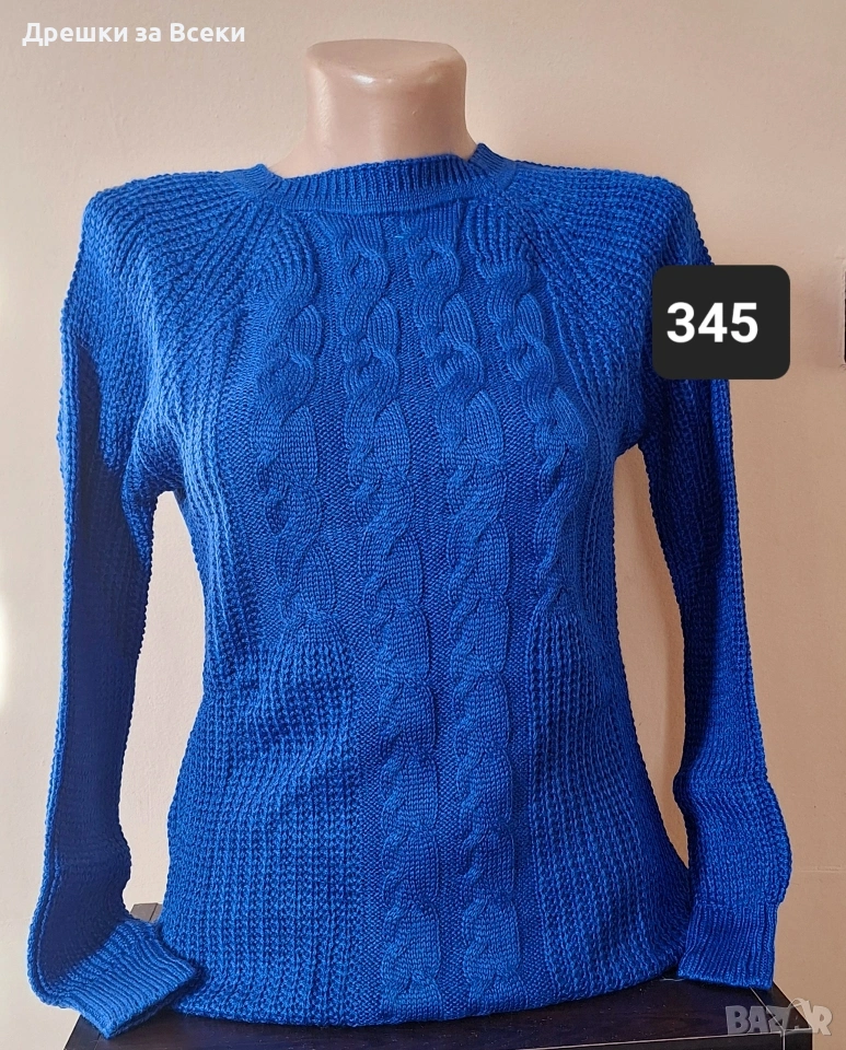 Дамски пуловери , снимка 1