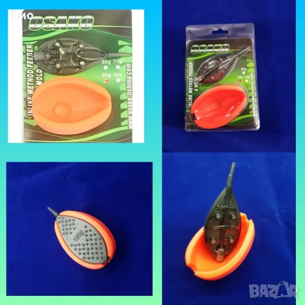 Комплект метод фидер с плеса, оранжево - 60g / 70g / 80g / 90g / 100g, снимка 1