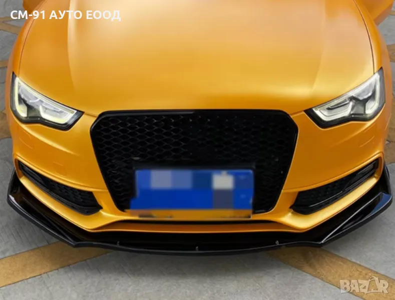 Спойлер/Лип предна броня универсал, снимка 1