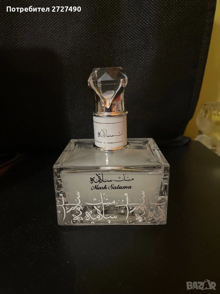 Парфюм Musk Salama 100мл, снимка 1