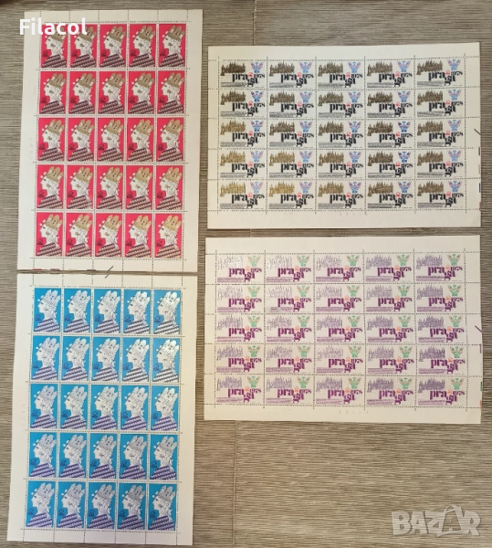 Световна Филателна изложба Прага '78, 4 листа, снимка 1