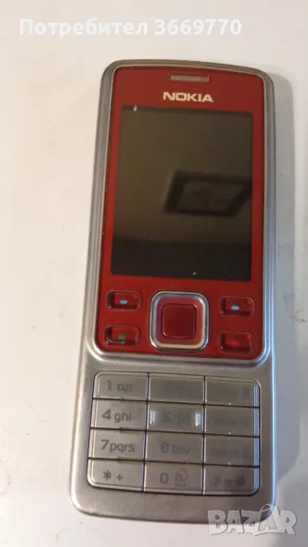 Винтидж телефон Nokia 6300, снимка 1