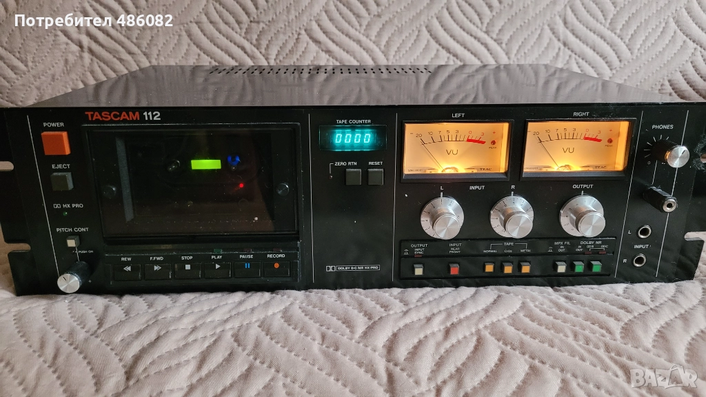 Tasxam 112 дек, снимка 1