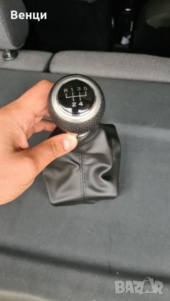 топка с маншон за Audi Audi A4 2001 до 2007, снимка 1