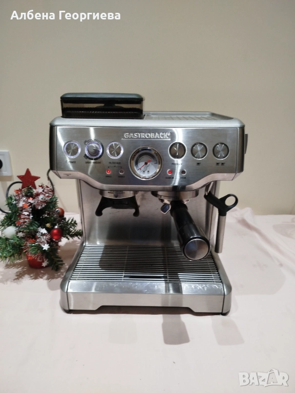 Кафе машина за еспресо Gastroback, снимка 1