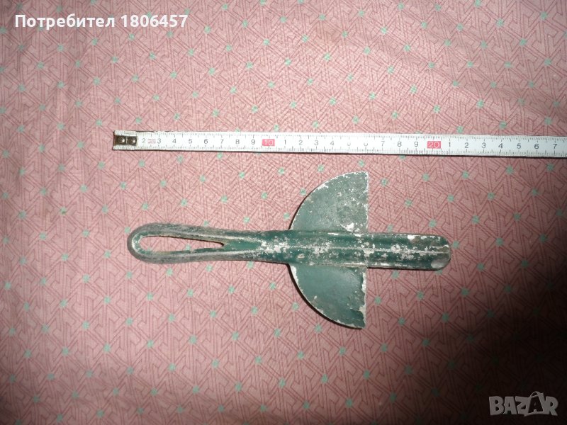 соц отварачка, снимка 1