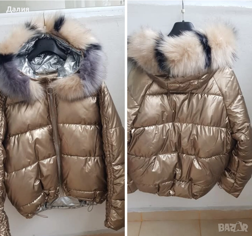 Дамско зимно яке, снимка 1