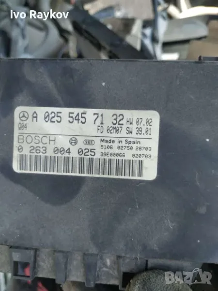Парктроник модул за Mercedes E Class W 211 - A 025 545 71 32., снимка 1