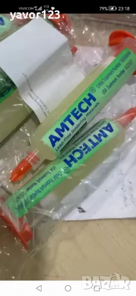 Паста флюс Amtech NC-559-ASM - Китай, снимка 1