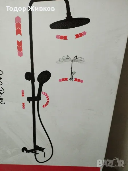 Душ система за баня , снимка 1