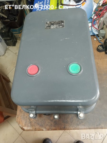 Пускател 63 амп, снимка 1