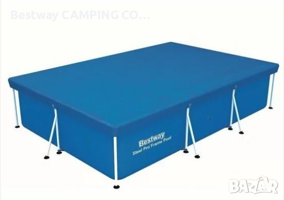  Покривало за басейн 300х201х 66см, снимка 1