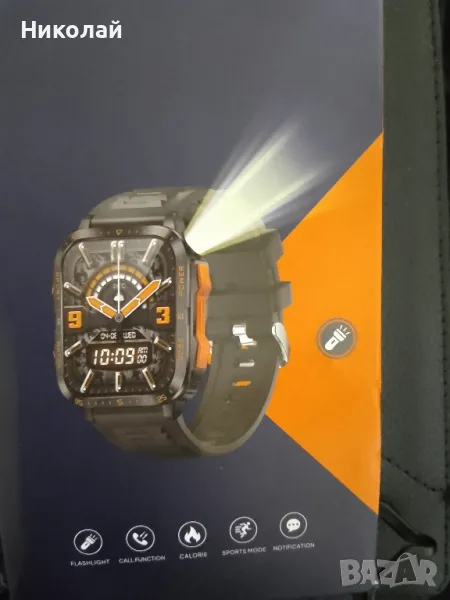 спортен смарт часовник , снимка 1