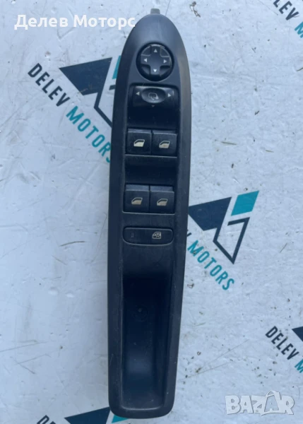 Преден ляв панел с бутони за ел.стъкла 96657051ZD от Citroen C4 1.6 e-HDi 112 кс., автоматик, снимка 1