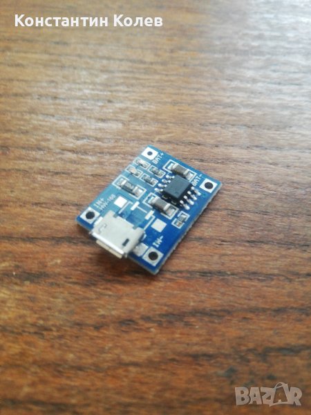 TP4056 Зарядно за батерия Li-ion, Li-Po, снимка 1