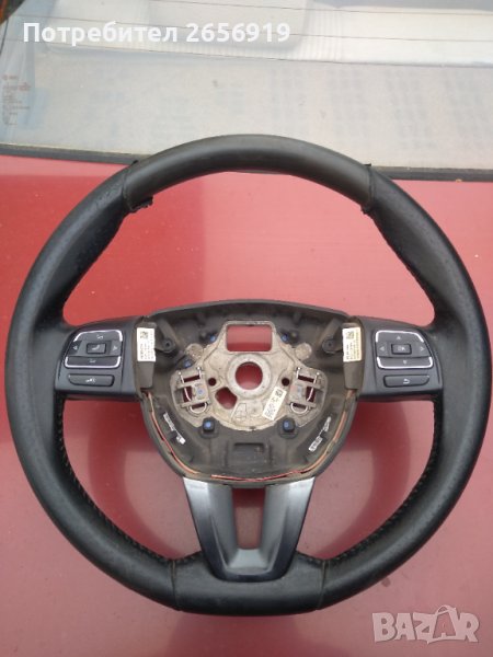 Волан Сеат , снимка 1