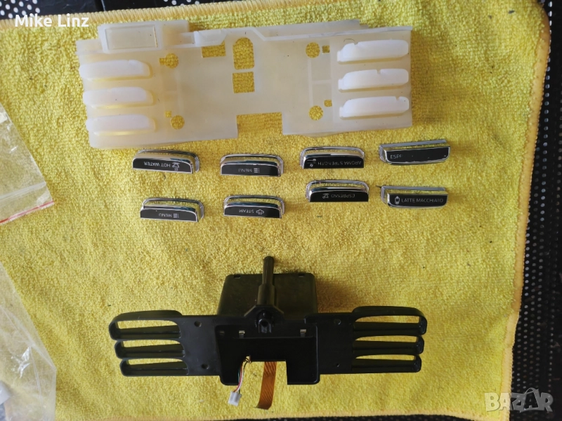 части за Саеко инканто и Филипс, снимка 1