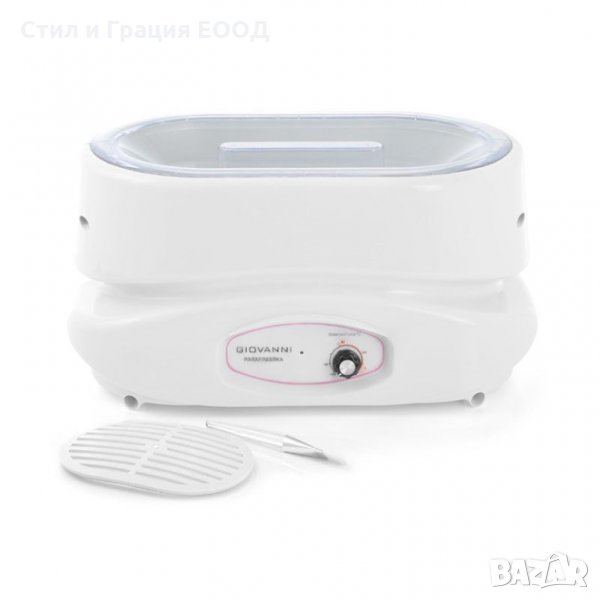 Нагревател за парафин Giovanni - 3л, снимка 1