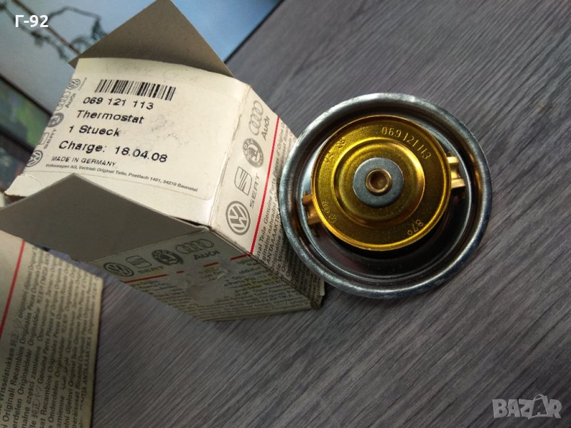 069121113**NEU**AUDI***Термостат, охладителна течност**, снимка 1