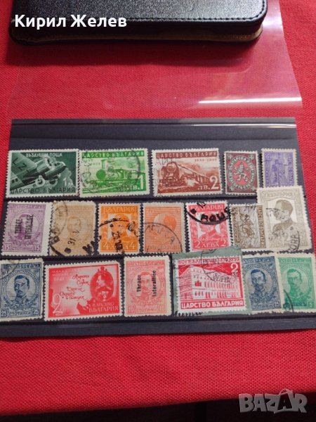 Пощенски марки ЦАРСТВО БЪЛГАРИЯ ЛОКОМОТИВИ,САМОЛЕТ, Цар Борис за КОЛЕКЦИЯ 37309, снимка 1