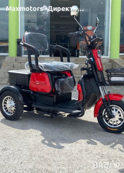 триместна триколка MaxMotors X1, снимка 1