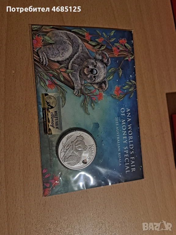 Специално издание коала с гриф бизон Ana world's fair, снимка 1