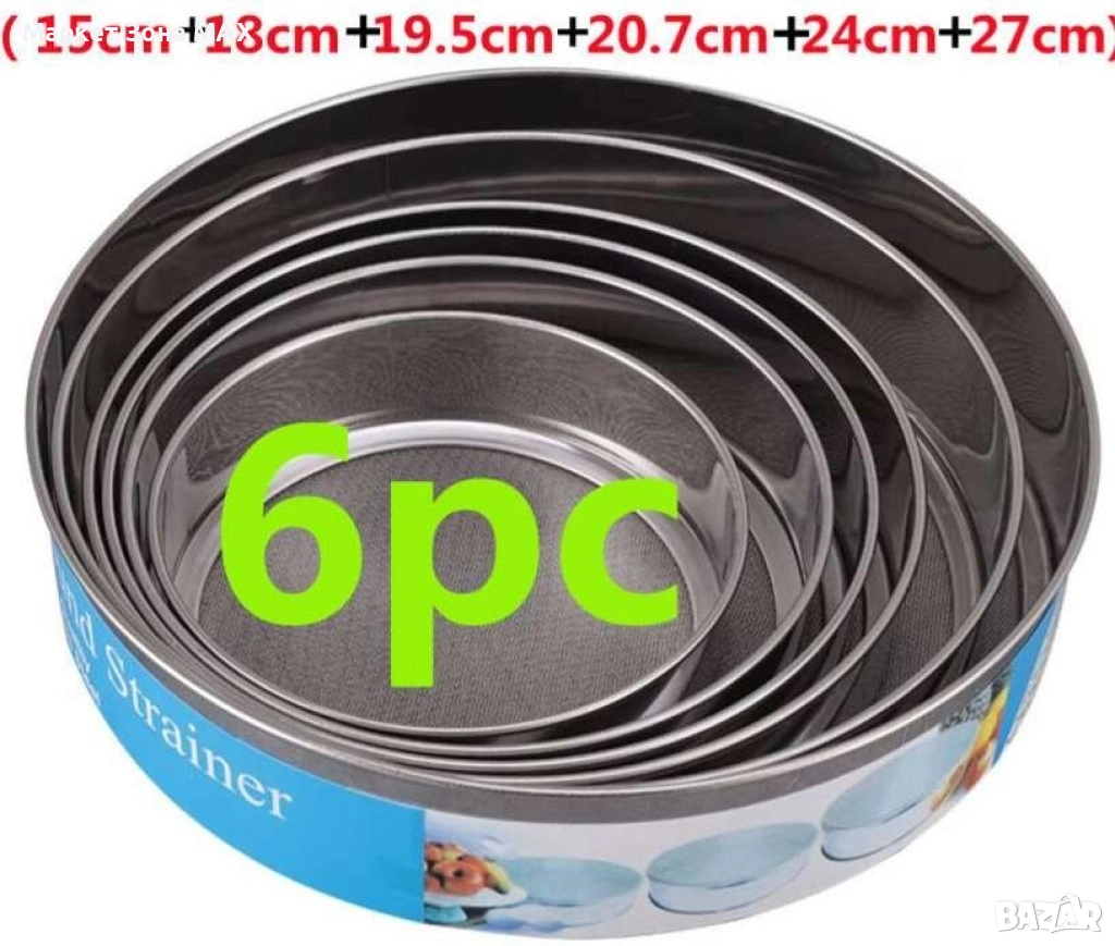 Комплект от 6 броя Сита за пресяване от неръждаема стомана, снимка 1