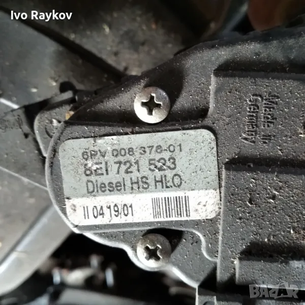  Потенциометър газ за Audi A4 Avant B6 , 8EI 721 523, снимка 1