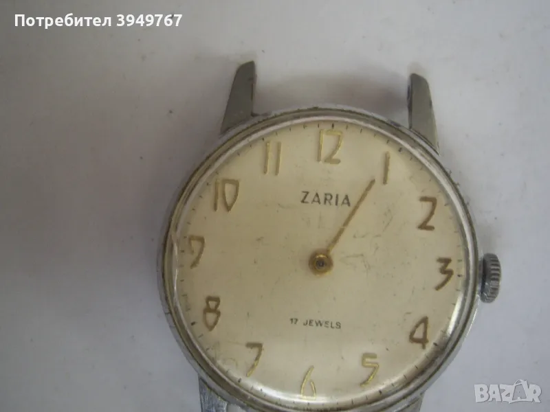 Мъжки ръчен часовник., снимка 1