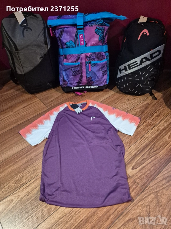 Екипировка Adidas, Lacoste, Nike,  Head, Yonex и Roland Garros, снимка 1