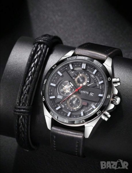 Мъжки луксозен водоустойчив часовник с гривна, снимка 1