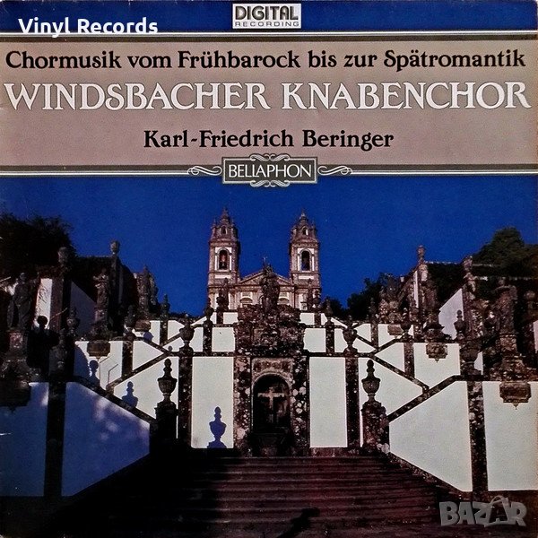Грамофонна плоча Karl-Friedrich Beringer, снимка 1