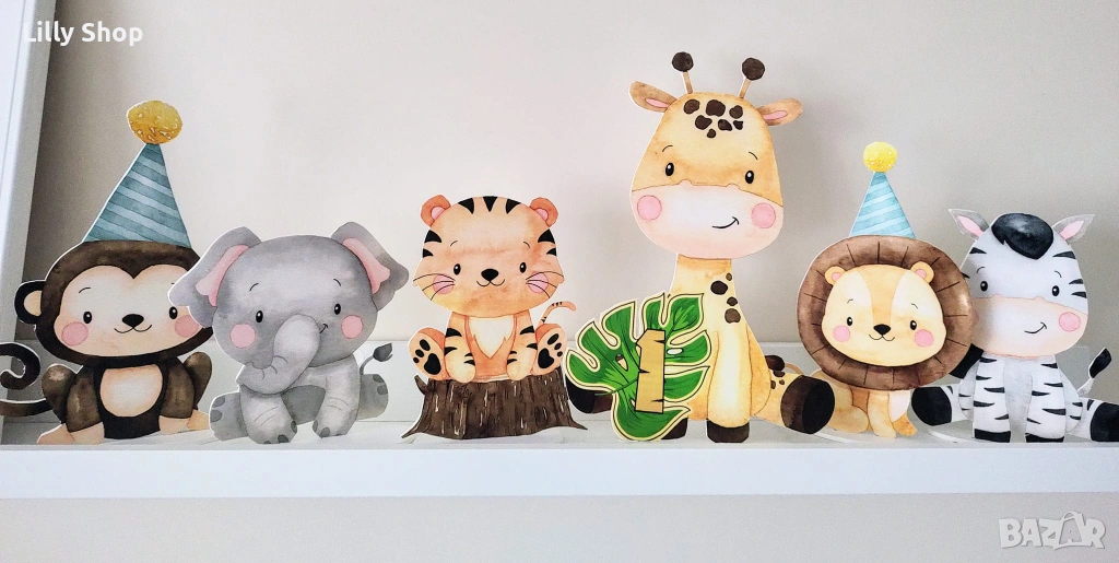 Декорация за маса, тейбъл картички Сафари животни/Лъвче, жираф, зебра, снимка 1