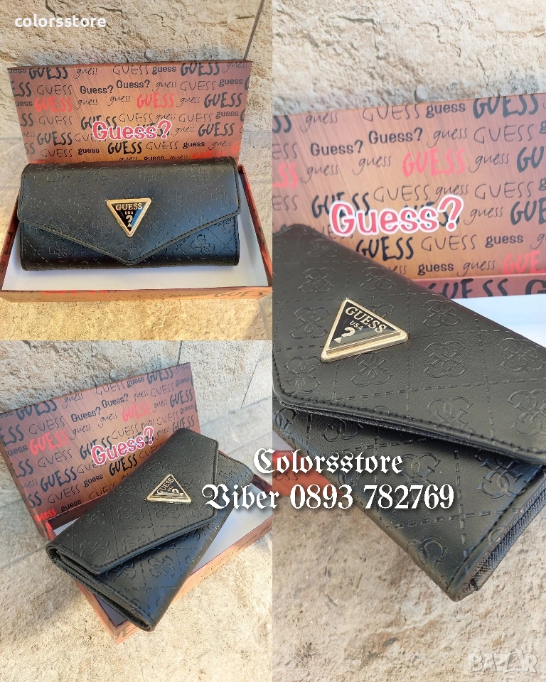 Черен портфейл Guess/SG0014, снимка 1