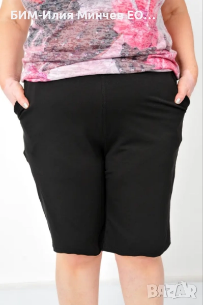 Български Макси Дамски Спортен къс панталон № 802-2, снимка 1