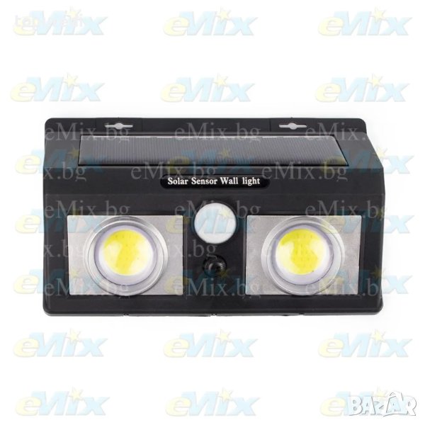 ДВОЕН СОЛАРЕН СЕНЗОР - ЛУПА, снимка 1