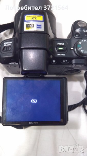 SONY  DSC H-50 0883325174, снимка 1